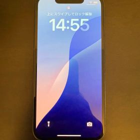 iPhone13mini 128G グリーン バッテリー78%