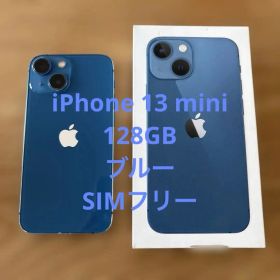 Apple iPhone 13 mini SIMフリー 128GB 青 箱付き