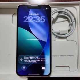 iPhone 13 mini 128GB
