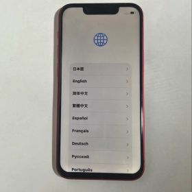 早いもの勝ちです‼️ Apple iPhone 13 mini (RED)) 本体