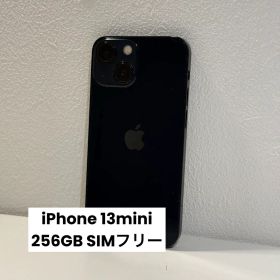 Apple iPhone13mini 256GB ミッドナイト ブラック 本体