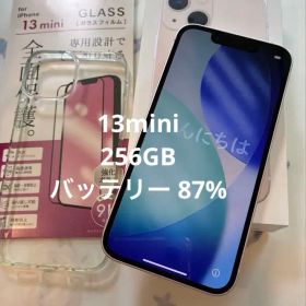 傷あり iPhone13mini SIMフリー 256GB ピンク