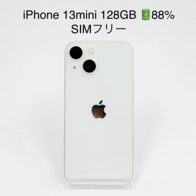 iPhone 13 mini 128GB SIMフリー T-580
