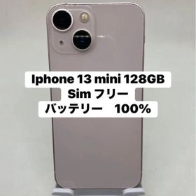 Iphone 13 mini 128GB Sim フリー 93088