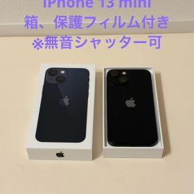 【シャッター音オフ可】iPhone 13 mini 128GB Midnight