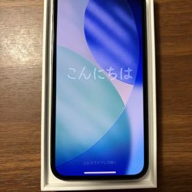 iPhone 13 mini 256GB SIMフリー ミッドナイト 美品