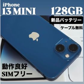 【新品バッテリー】iPhone 13 mini 128GB ブルー SIMフリー