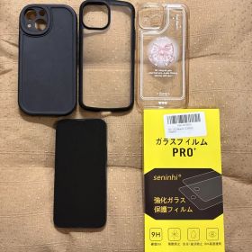 iPhone 13 mini ミッドナイト 256GB SIMフリー おまけ付き