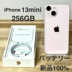 【バッテリー新品】 iPhone 13mini 256GB |ピンク