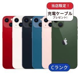 【中古】【整備済み品】iPhone 13 mini 128GB ランクC 中古 スマホ スマートフォン iPhone 本体 SIMフリー アイフォン シムフリー 送料無料