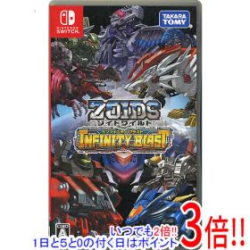 【中古】ゾイドワイルド インフィニティブラスト Nintendo Switch