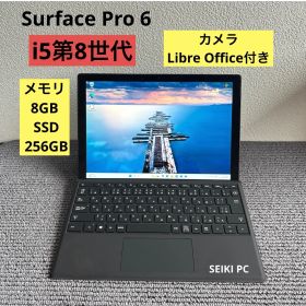 Microsoft Surface Pro 6 1796 i5-8350U メモリ8GB SSD 256GB タッチ Win11