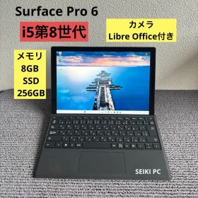 Microsoft Surface Pro 6 1796 i5-8350U