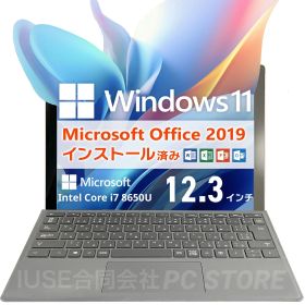 Microsoft Surface Pro 6 Windows11搭載 12.3インチ/第8世代Core i7 8650U/メモリ16GB/SSD512GB Microsoft Office 2019 H&B(Word/Excel/PowerPoint)
