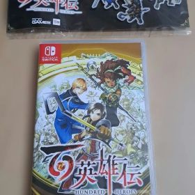 百英雄伝 (Switch) キャラクターピンズセット