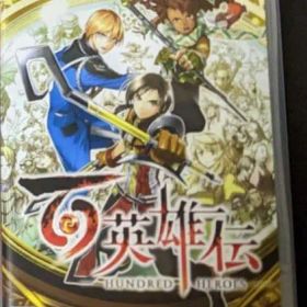 Switch 百英雄伝