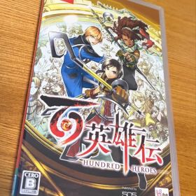 ニンテンドーSwitch 百英雄伝