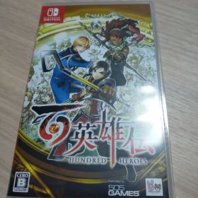 【中古】Switchソフト☆ 百英雄伝
