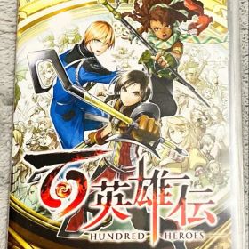 【新品購入❤️】任天堂スイッチ百英雄伝レディースメンズ⭐️英雄JRPG（動作確認⭕️）