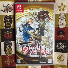 Switch 百英雄伝