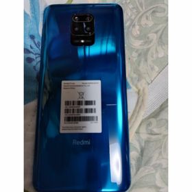 シャオミ(Xiaomi)のRedmi note 9s(スマートフォン本体)