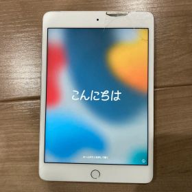 iPad mini 第4世代 傷あり