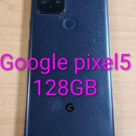 Google Pixel 5 5G 新品同等品 国内版 Simフリー Google Pixel 【美品】国内版SIMフリー 5 [Sorta Sage] 128GB / 8GB