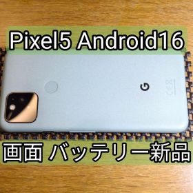 Google Pixel 5 Android 16 SIMフリー