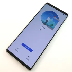 SONY Xperia 1 II 中古¥10,980 | 新品・中古のネット最安値 | カカクキング