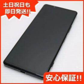 美品 SO-51A Xperia 1 II ブラック スマホ 白ロム 土日祝発送OK 09000