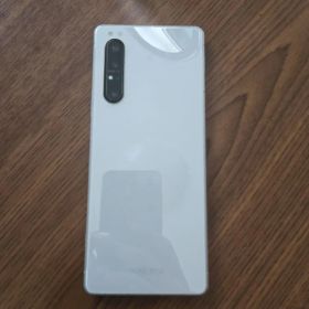 Xperia 1 II SIMフリー 中古 12,980円 | ネット最安値の価格比較