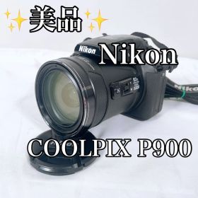 美品 Nikon COOLPIX P900 超望遠83倍ズーム 光学2000mm