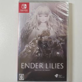 ENDER LILIES: Quietus of the Knights Switch 新品 | ネット最安値の