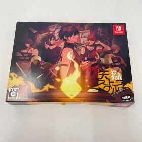 【瀬戸店】ニンテンドーSwitch 天獄ストラグル 特装版【646-8918】