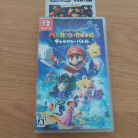 Switch マリオ+ラビッツ ギャラクシーバトル