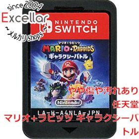 [bn:14] マリオ+ラビッツ ギャラクシーバトル Nintendo Switch ソフトのみ