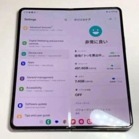 【美品】Android Galaxy Fold 4｜512gb｜