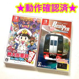 【鉄道系】桃太郎電鉄 鉄道にっぽん! Real Pro 特急走行! 名古屋鉄道編