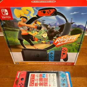 Nintendo Switch Ringfit Adventure ケース付き