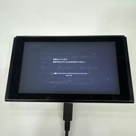 Switch
