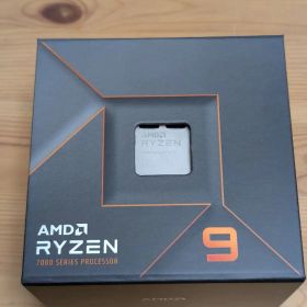 AMD Ryzen 9 7900X CPU