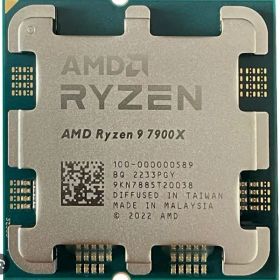 AMD Ryzen 9 7900X 12C 4.7GHz 5.6GHz 64MB 170W
