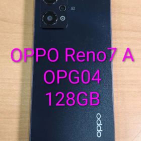 Reno7 A 新品 22,900円 中古 11,000円 | ネット最安値の価格比較