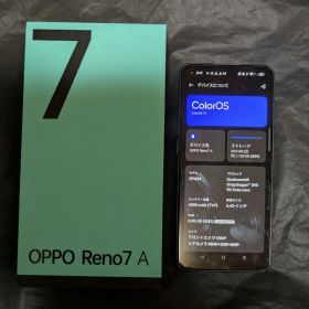 Reno7 A 新品 22,900円 中古 11,200円 | ネット最安値の価格比較