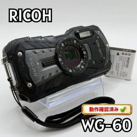 リコー(RICOH)の【動作確認済み】RICOH WG-60 防水カメラ ブラック 傷多め(コンパクトデジタルカメラ)