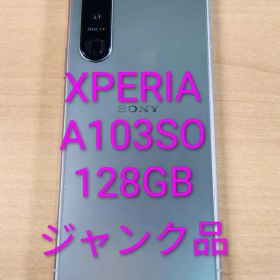 041000J XPERIA A103SO 128GBジャンク