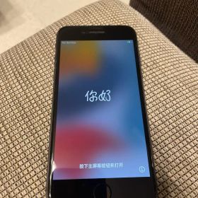 iPhone 8 64GB スペースグレイ SIMフリー