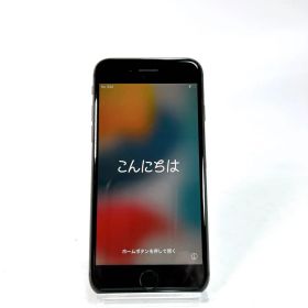 Apple iPhone 8 64GB MQ782J/A スペースグレイ