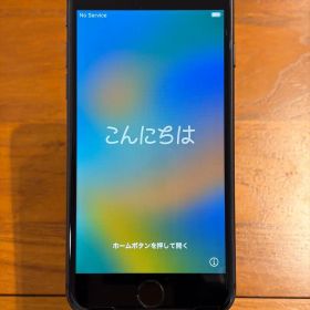 【SIMフリー・バッテリー99％】iPhone8 64GB スペースグレイ ②