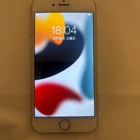 E5-17●iPhone 8 64GB MQ792J/A docomo判定結果○
